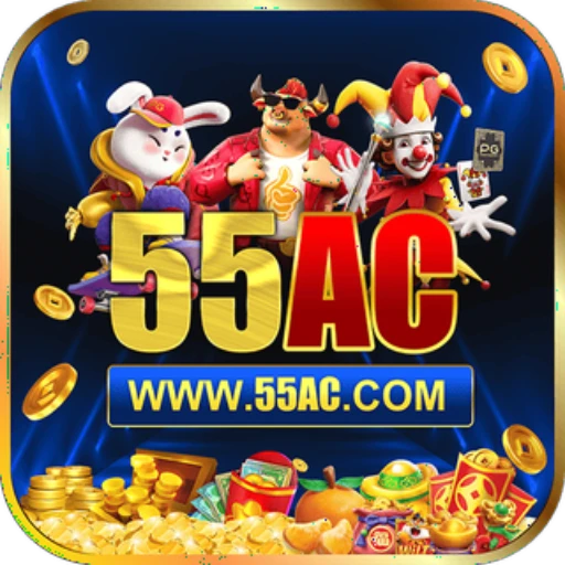 55AC.COM Logo